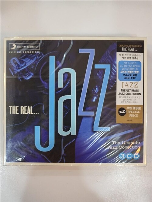 [중고] [수입] The Real… Jazz [3CD]