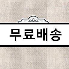 [중고] 이루마 - 기억에 머무르다 : Stay In Memory [디지팩]