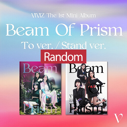비비지(VIVIZ) - 미니 1집 Beam Of Prism [버전 2종 중 랜덤발송]