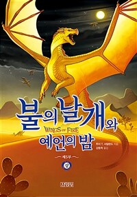 도서