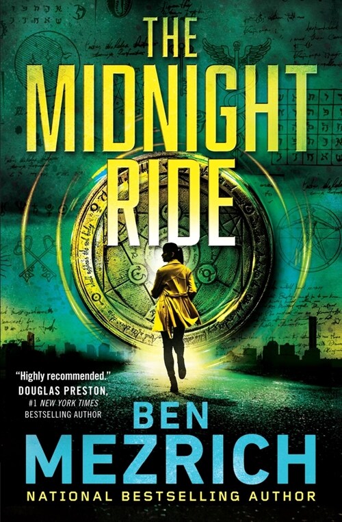 Midnight Ride (Paperback)