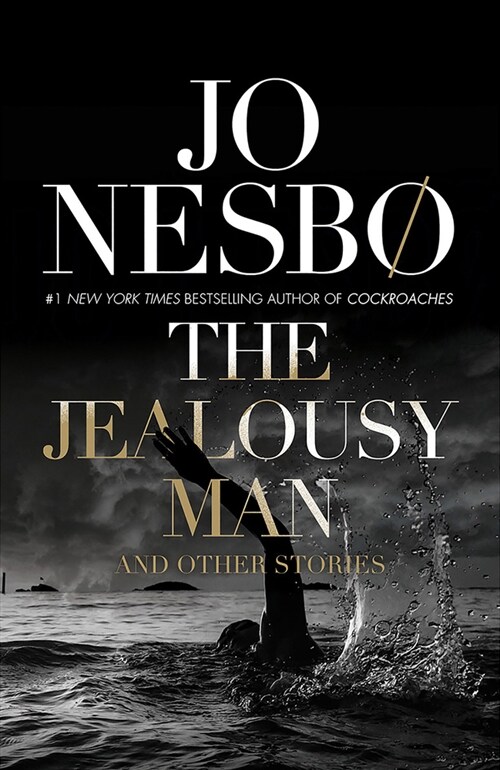The Jealousy Man and Other Stories (Paperback)