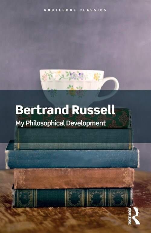 My Philosophical Development (Paperback)