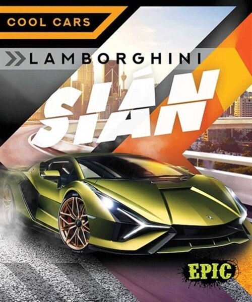 Lamborghini Si? (Library Binding)