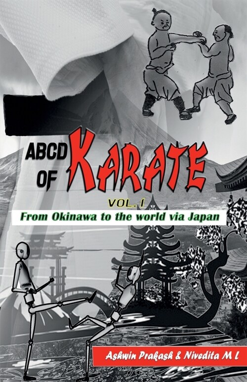 ABCD OF KARATE - Vol.1 (Paperback)