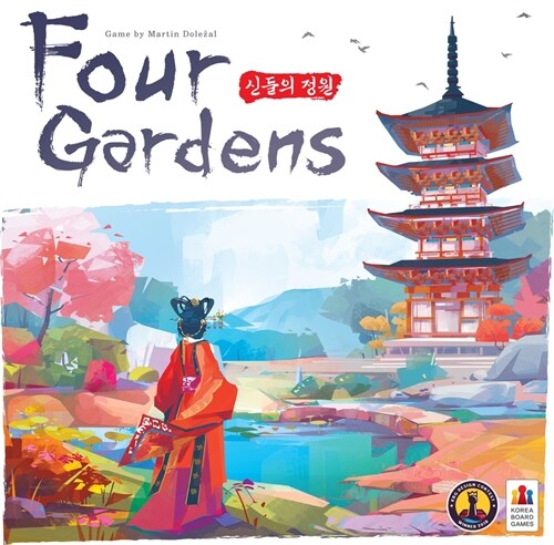 Four Gardens (Board Games)