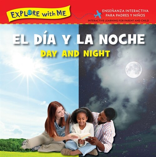 Mul-El Dia Y La Noche/Day & Ni (Board Books)