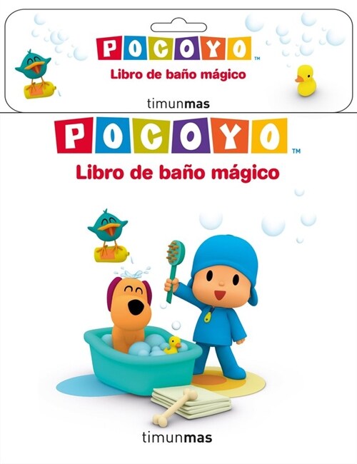 POCOYO. LIBRO DE BANO MAGICO (Book)