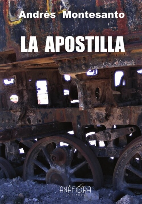 LA APOSTILLA (Paperback)