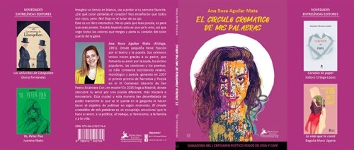 EL CIRCULO CROMATICO DE MIS PALABRAS (Book)