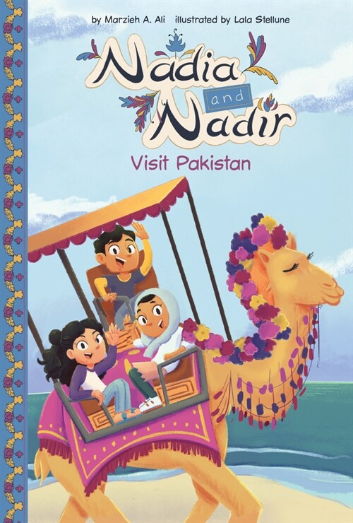 Visit Pakistan (Library Binding)