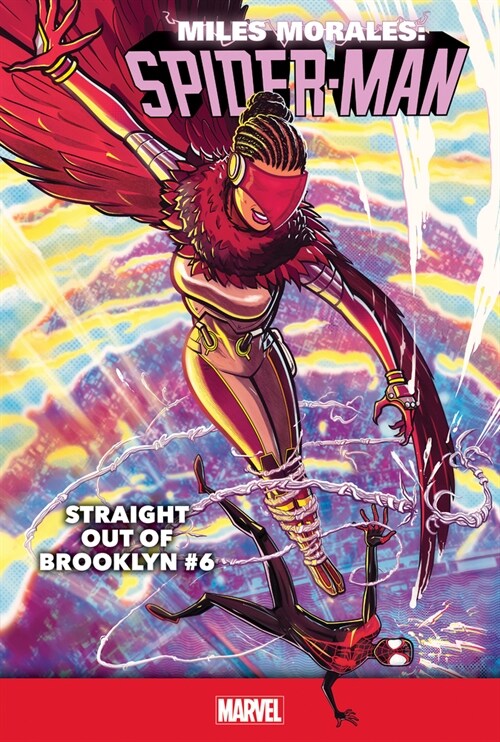 Straight Out of Brooklyn #6 (Library Binding)