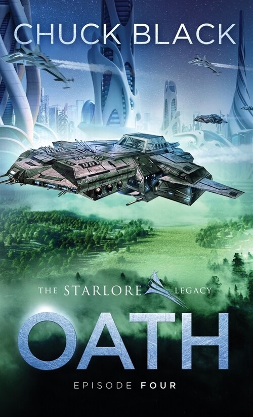 Oath (Hardcover)