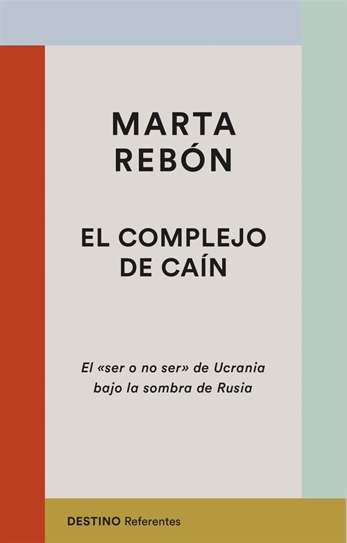 RUSIA Y UCRANIA. IDENTIDAD Y FRONTERA, CULTURA Y R (Paperback)