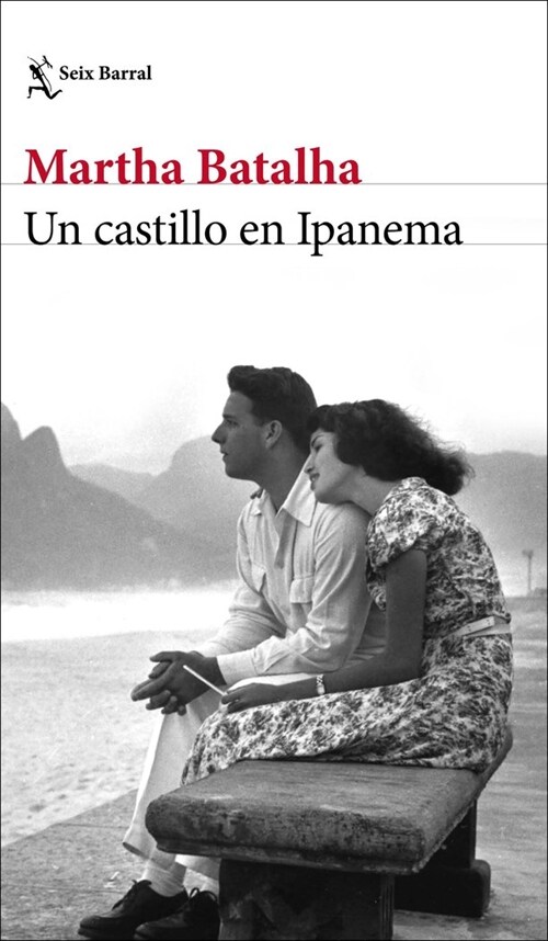 UN CASTILLO EN IPANEMA (Paperback)