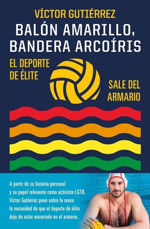 BALON AMARILLO BANDERA ARCOIRIS (Paperback)