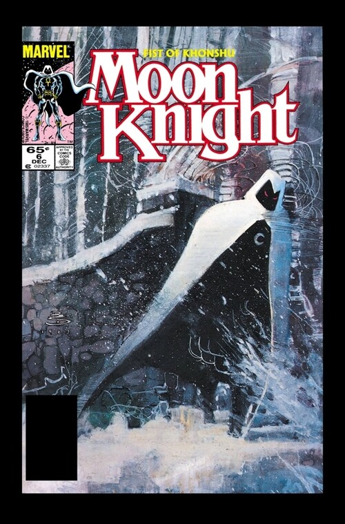 Moon Knight Epic Collection: Butchers Moon (Paperback)