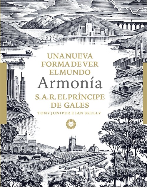 ARMONIA (Paperback)