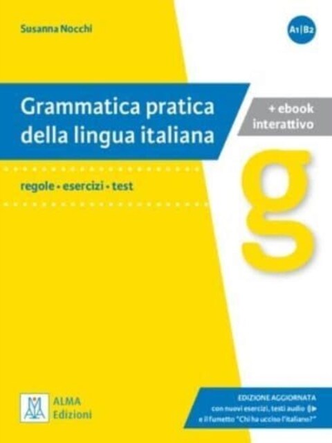 GRAMMATICA PRATICA LINGUA ITAL+EBOOK (Book)