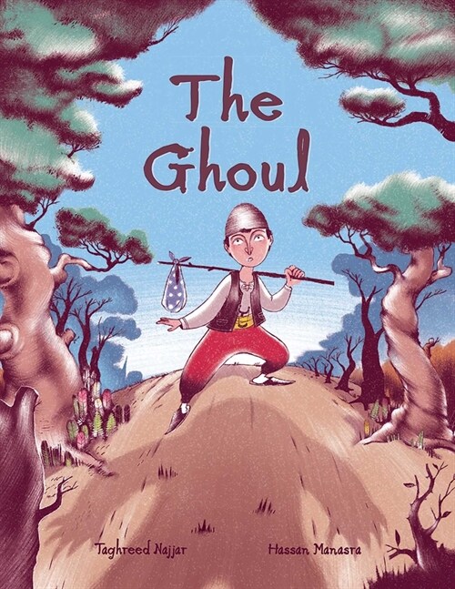 The Ghoul (Paperback)