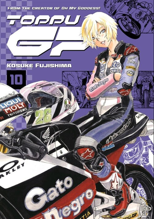 Toppu GP 10 (Paperback)