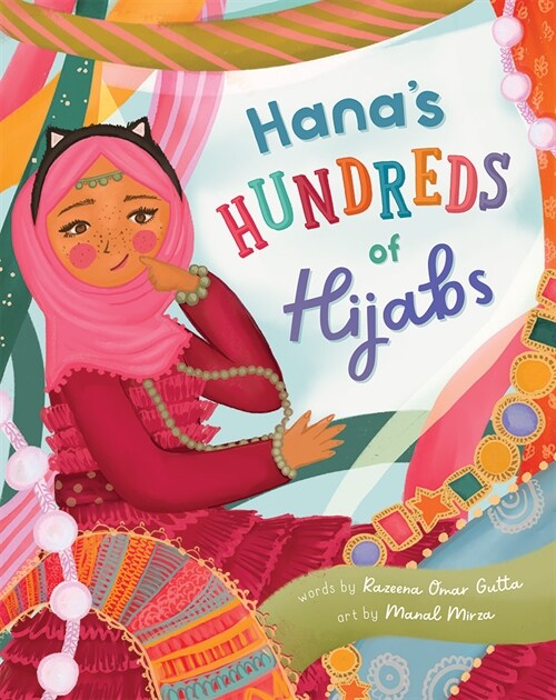 Hanas Hundreds of Hijabs (Paperback)