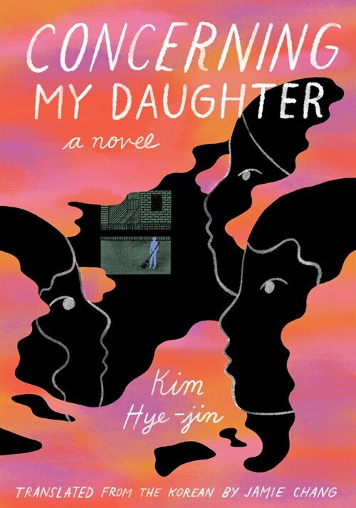 Concerning My Daughter (Paperback)