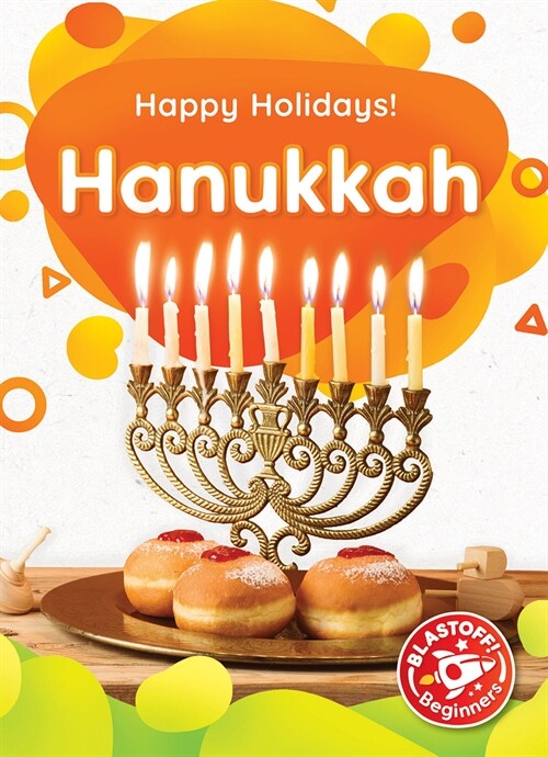 Hanukkah (Paperback)