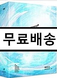 [중고] 갓세븐 - GOT7 2019 WORLD TOUR ‘KEEP SPINNING‘ IN SEOUL DVD (3disc)