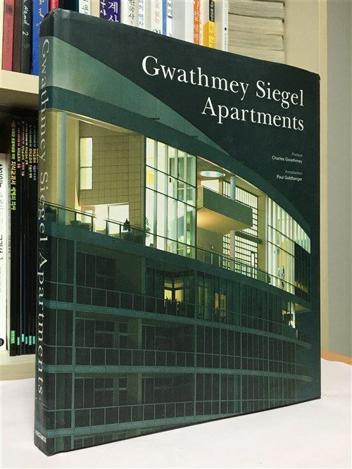 [중고] Gwathmey Siegel Apartments (Hardcover)