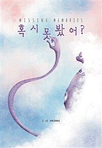 도서