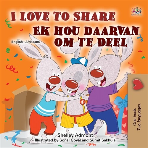 I Love to Share (English Afrikaans Bilingual Childrens Book) (Paperback)