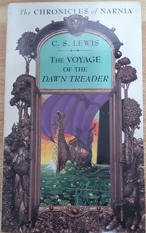 [중고] The Chronicles of Narnia #5 : The Voyage of the Dawn Treader (Mass Market Paperback)