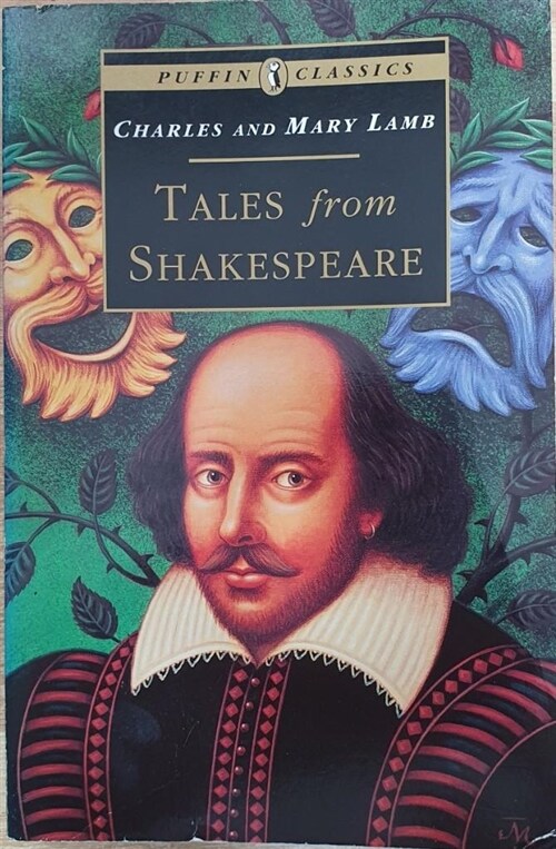 [중고] Tales from Shakespeare (Paperback, Reissue)