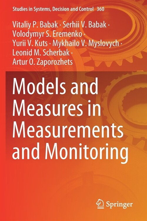 Models and Measures in Measurements and Monitoring (Paperback)