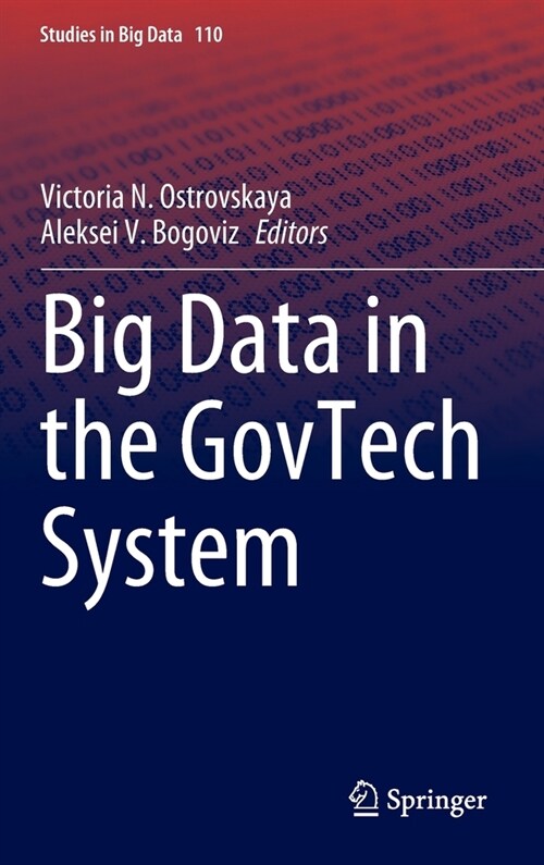 Big Data in the GovTech System (Hardcover)