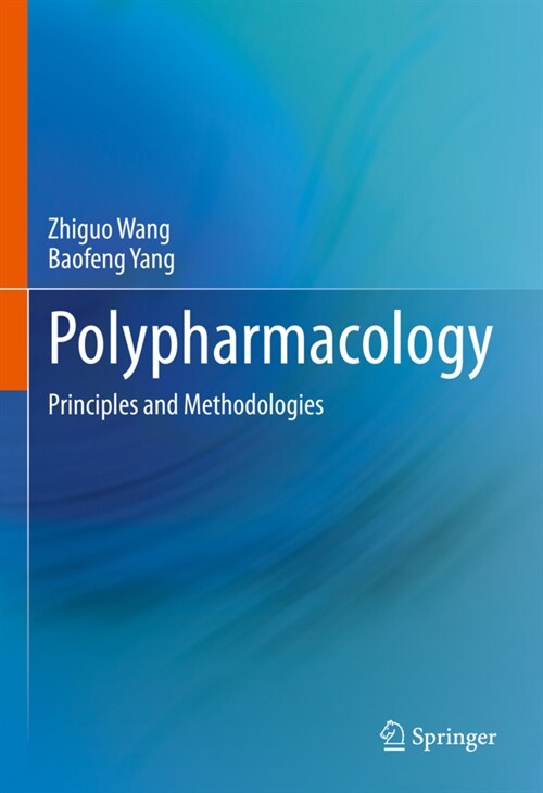 Polypharmacolgy (Hardcover)