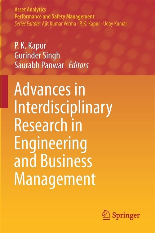 Advances in Interdisciplinary Research in Engineering and Business Management (Paperback)