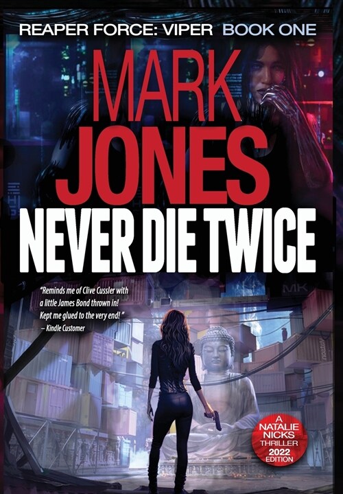 Never Die Twice: An Action-Packed Sci-Fi Spy Thriller (Hardcover, 3)