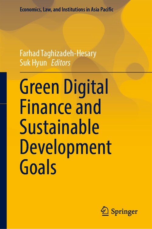 Green Digital Finance and Sustainable Development Goals (Hardcover)