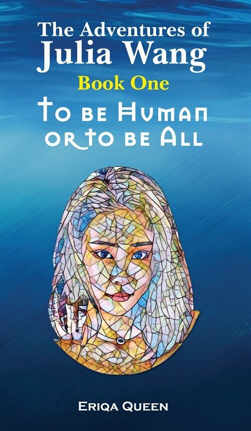 To be Human or to be All (Hardcover)