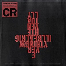 Creative Review (월간 영국판): 2008년 12월호