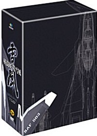 [중고] 전투요정 유키카제 일반판 박스세트 (5disc+72p해설집)