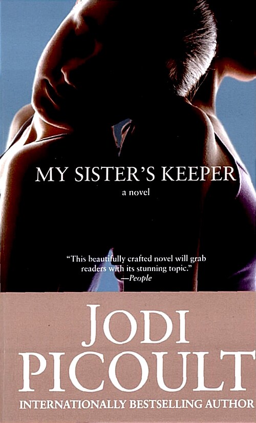 [중고] My Sisters Keeper (Mass Market Paperback)