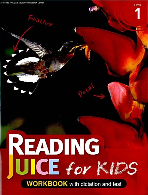 [중고] Reading Juice for Kids Level 1 : Workbook (Paperback) (Paperback)