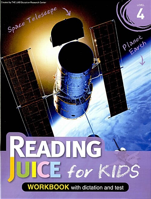 [중고] Reading Juice for Kids Level 4 : Workbook (Paperback)