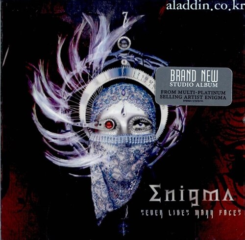 [수입] Enigma - Seven Lives Many Faces