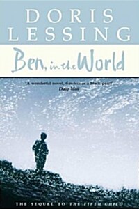 Ben, in the World (Paperback)