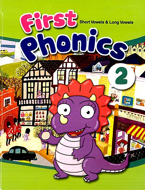 First Phonics 2 (paperback + CD 2장)