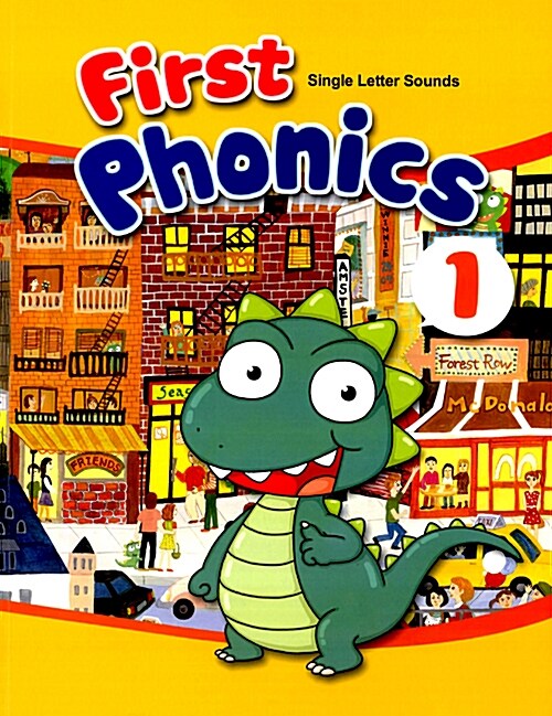 First Phonics 1 (paperback + CD 2장)